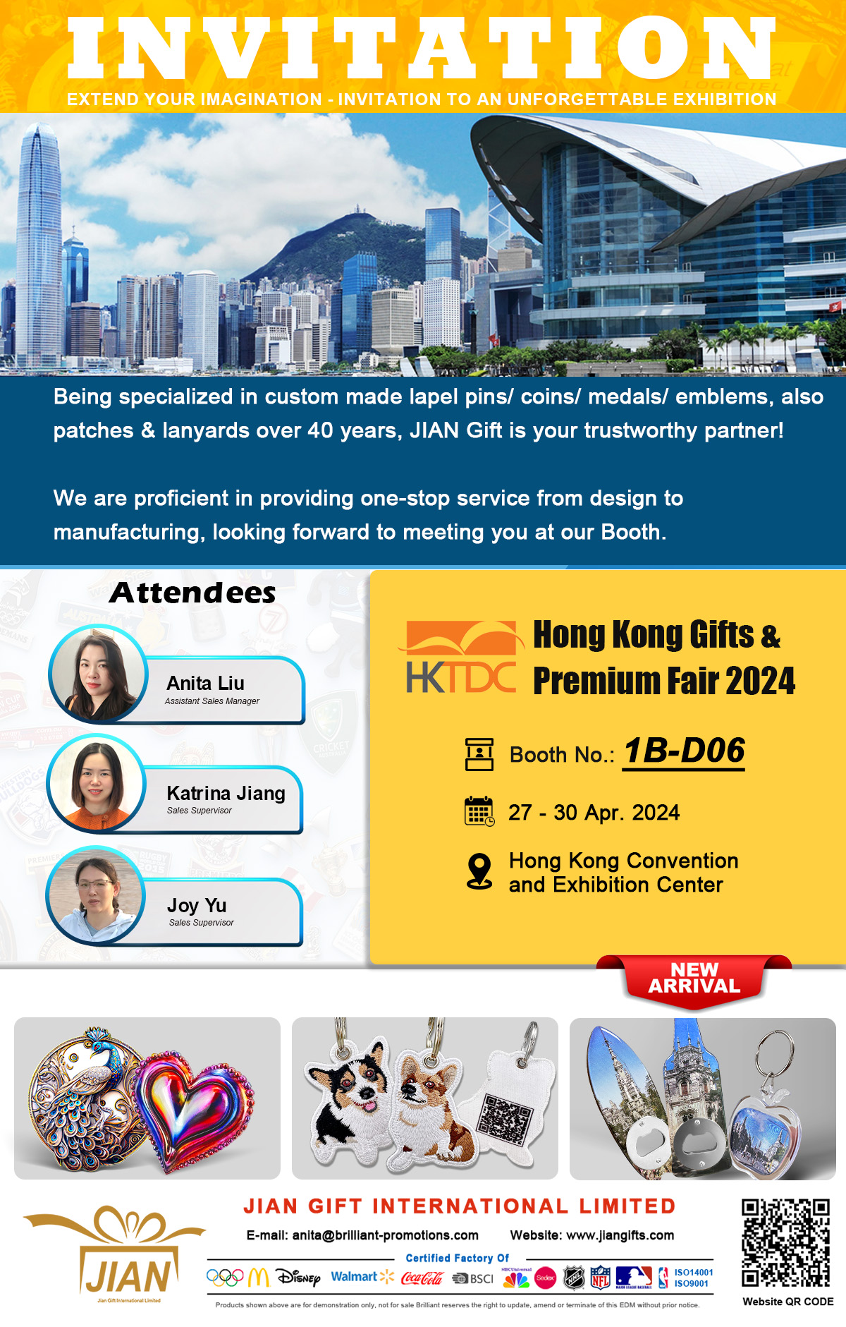 Welcome to JIAN GIFT Hong Kong Gifts & Premium Fair 2024